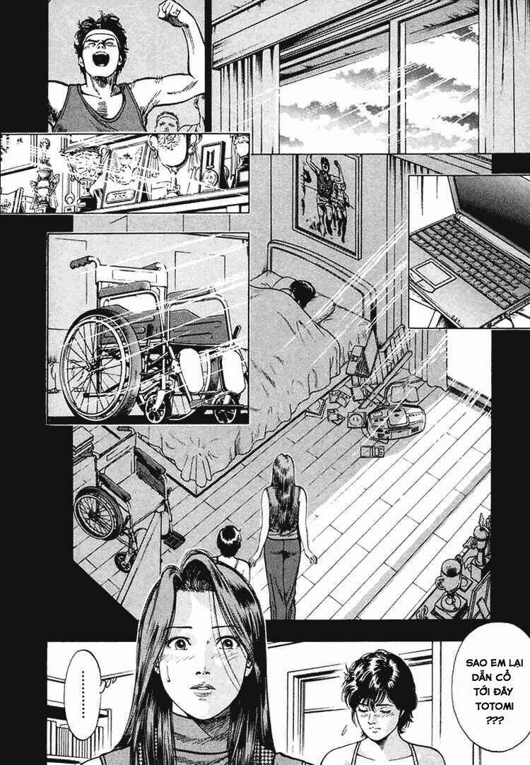 Family Compo: Chapter 58