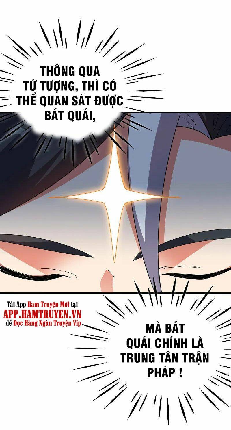 Phục Thiên Thánh Chủ: Chapter 206