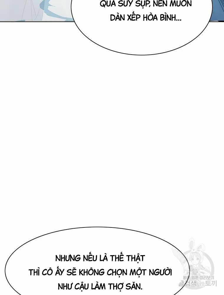 Các Chòm Sao Chỉ Chú Ý Mình Tôi: Chapter 31