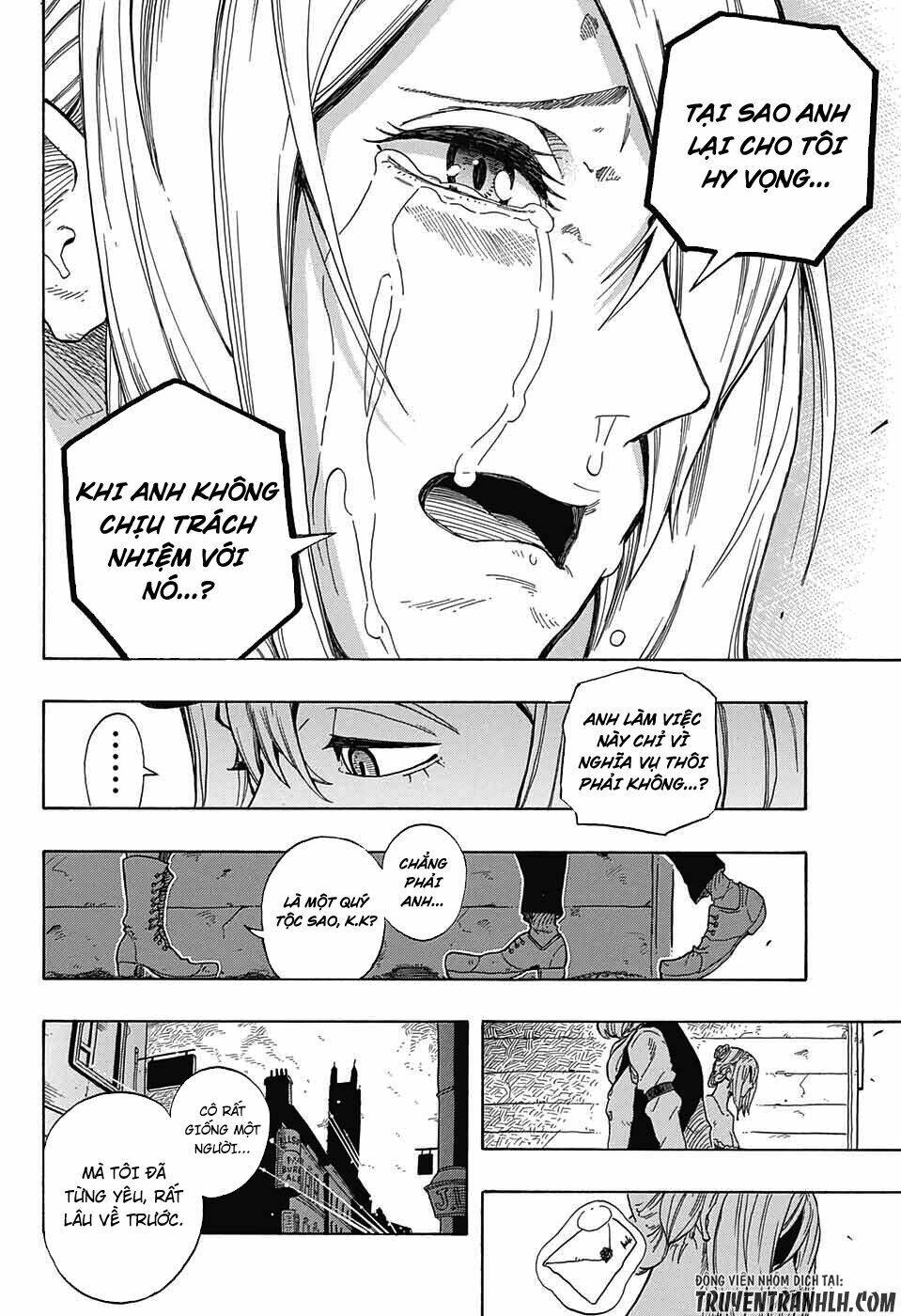 K.K. in the City of Fog: Chapter 1