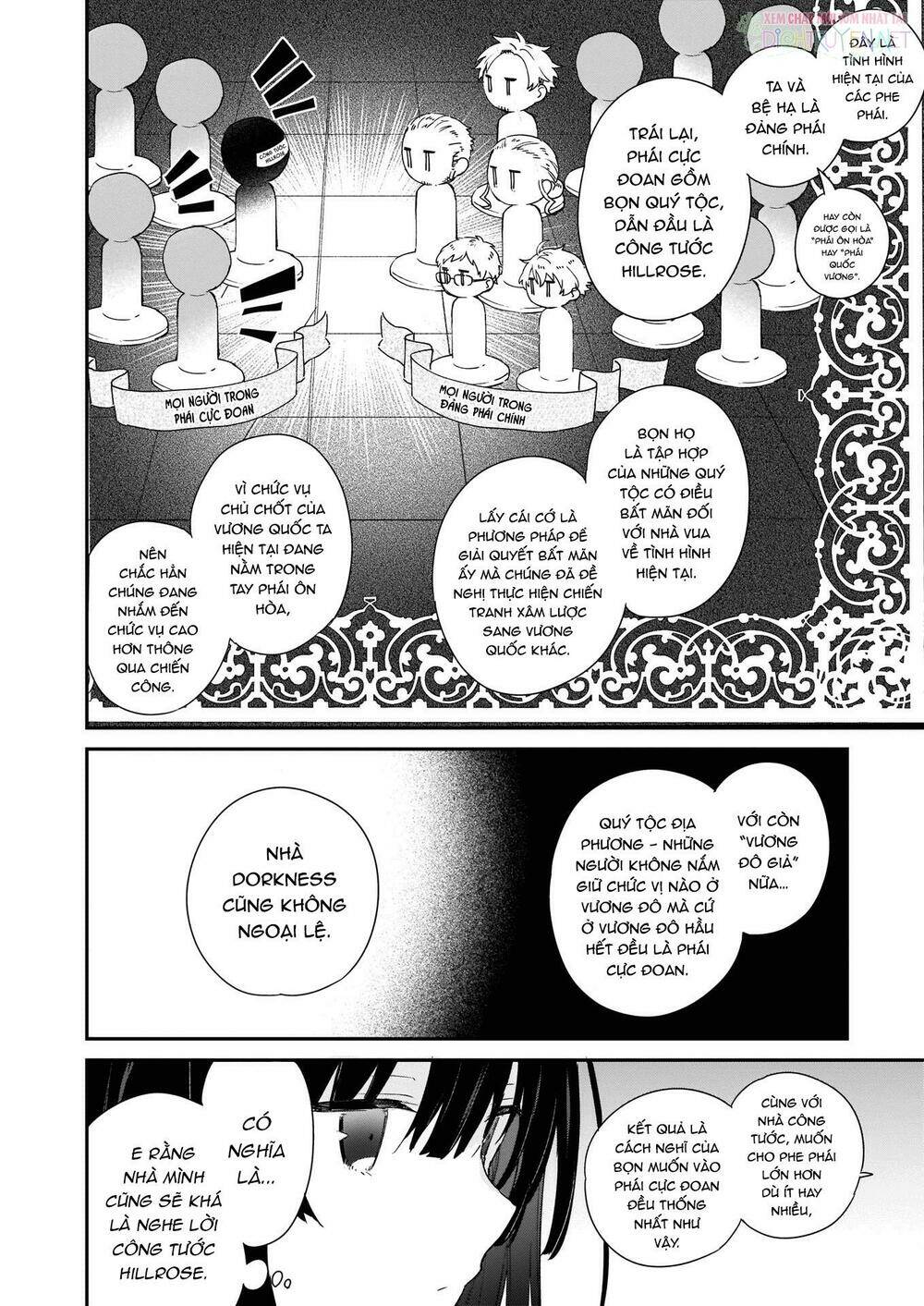 Nữ Phụ Phản Diện Lv99! Tôi Là Trùm Cuối Nhưng Không Phải Là Ma Vương!: Chapter 3