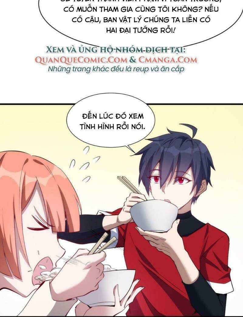 Thánh Đường Chi Thành: Chapter 26