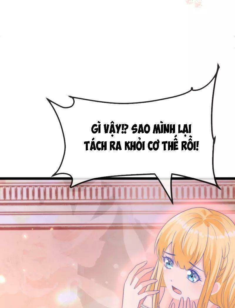 Sủng Hậu Của Vương: Chapter 117
