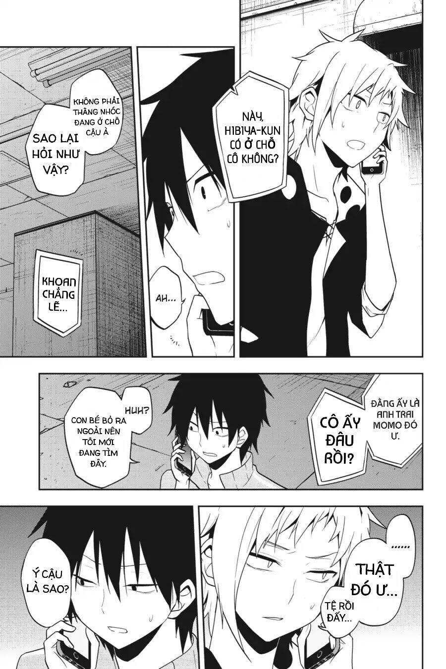 Kagerou Daze: Chapter 48.5