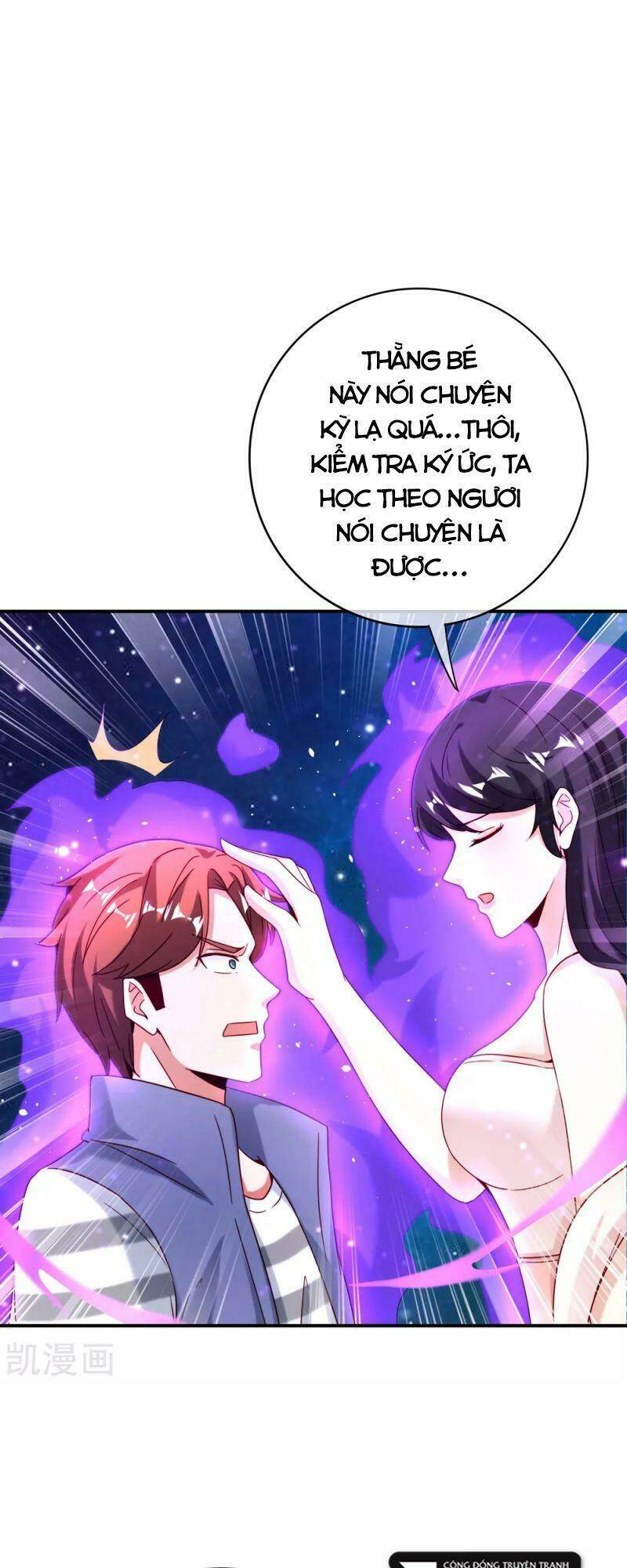 Vòng Bạn Bè Mạnh Nhất Của Tiên Giới: Chapter 117