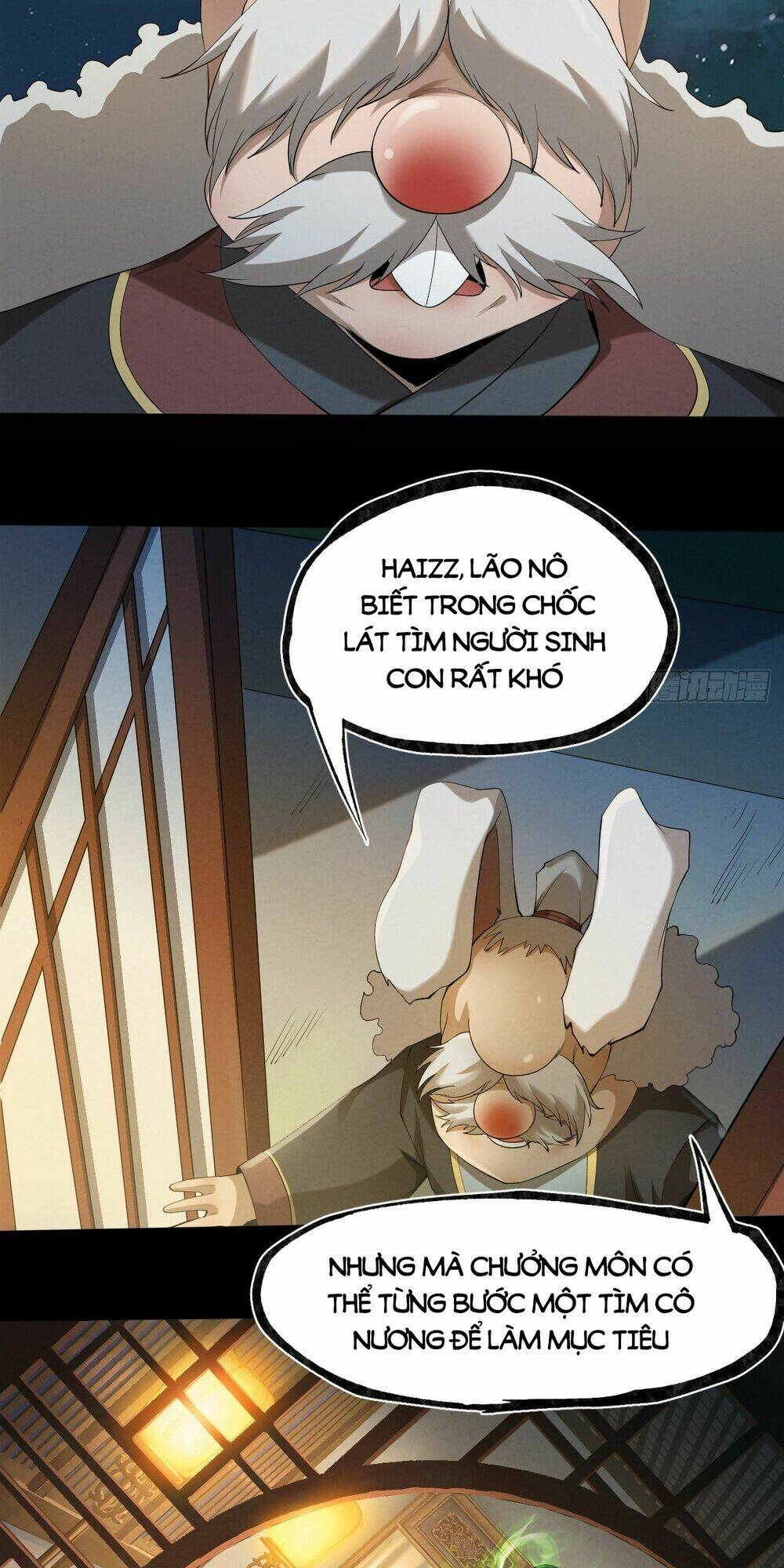 Đại Hoang Tịch Tà Ti: Chapter 17