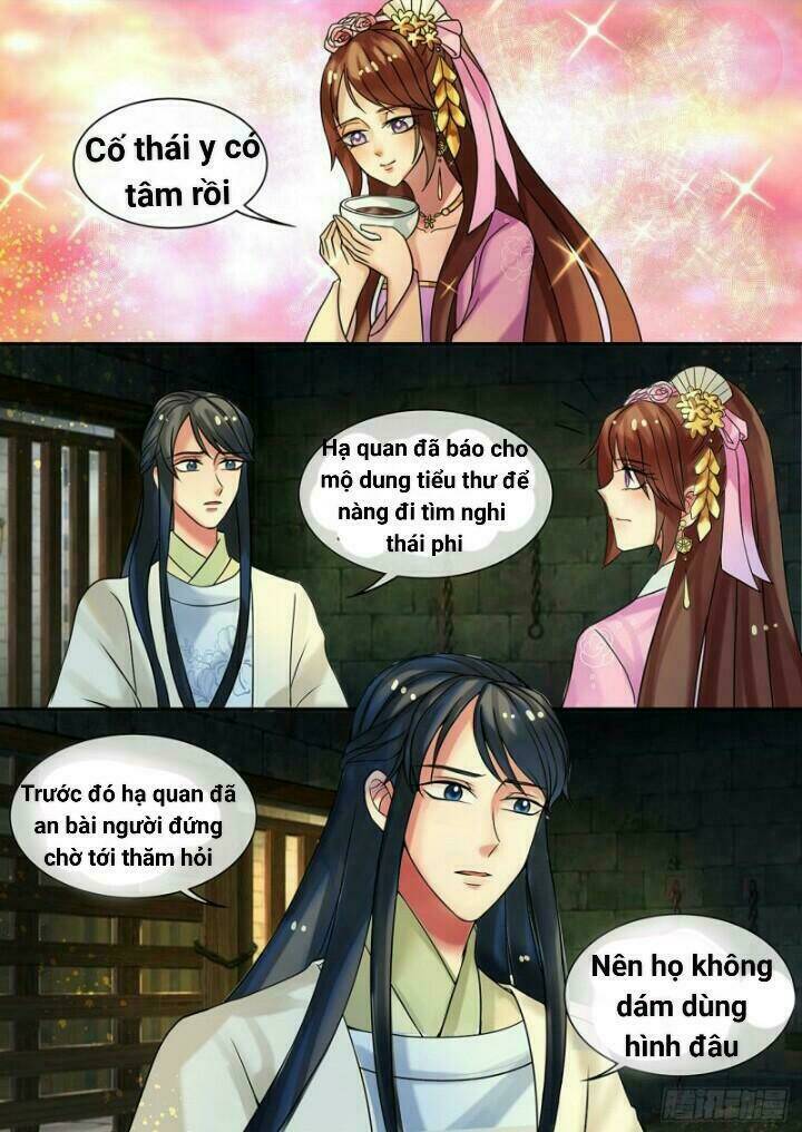 Thiên Tài Tiểu Độc Phi: Chapter 21