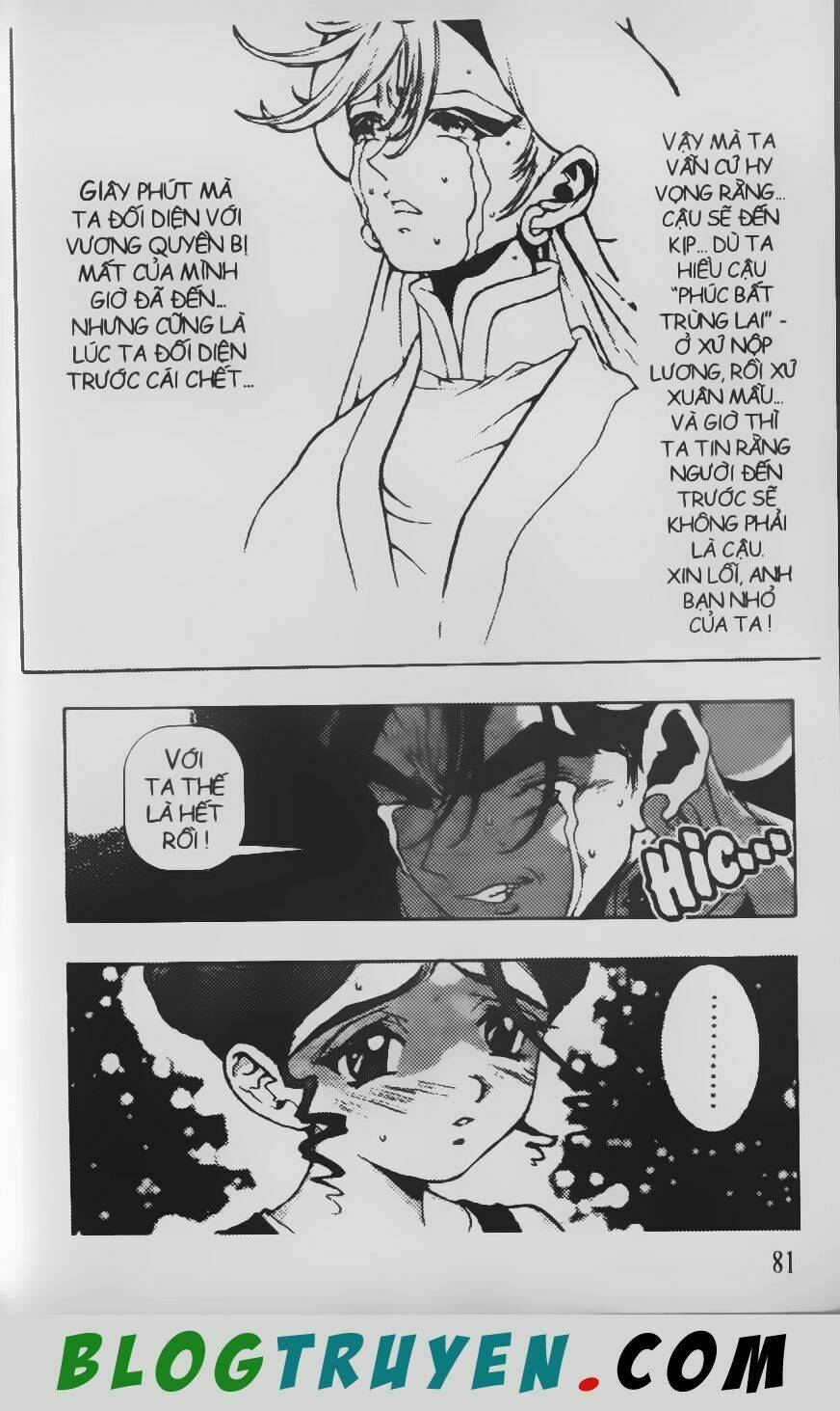 Chú Bé Quyền Năng: Chapter 88