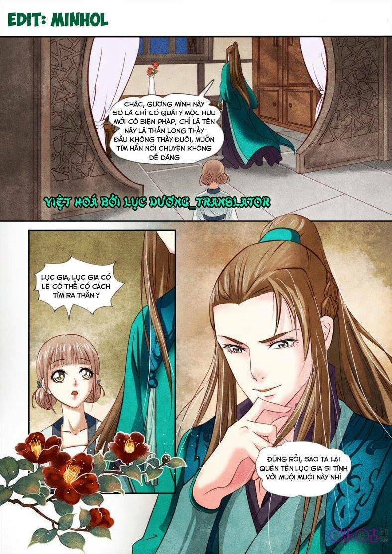 Cực Phẩm Hạ Đường Phi: Chapter 9