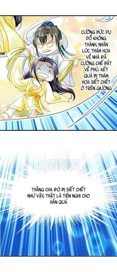 Hựu Nhất Xuân: Chapter 4