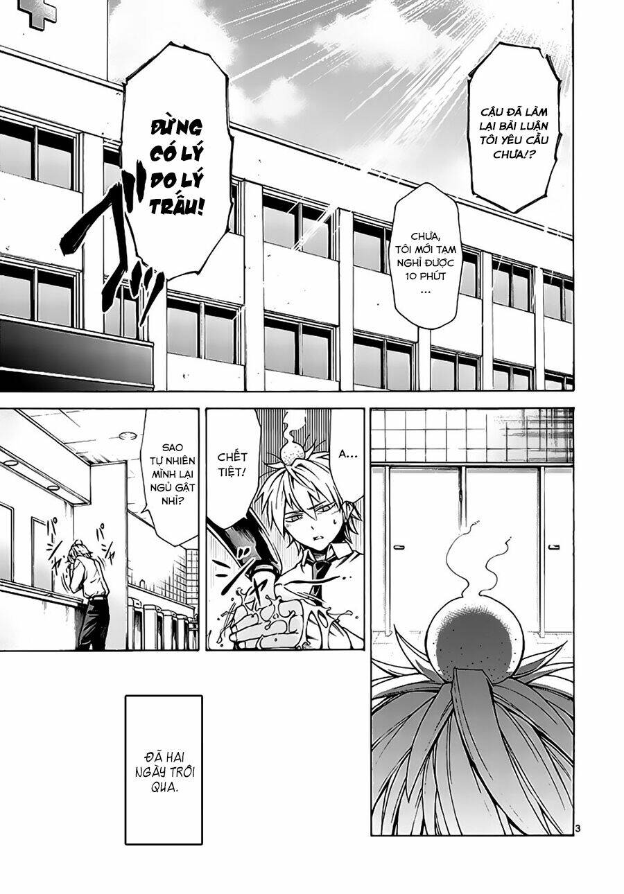 Hito Kui: Chapter 11
