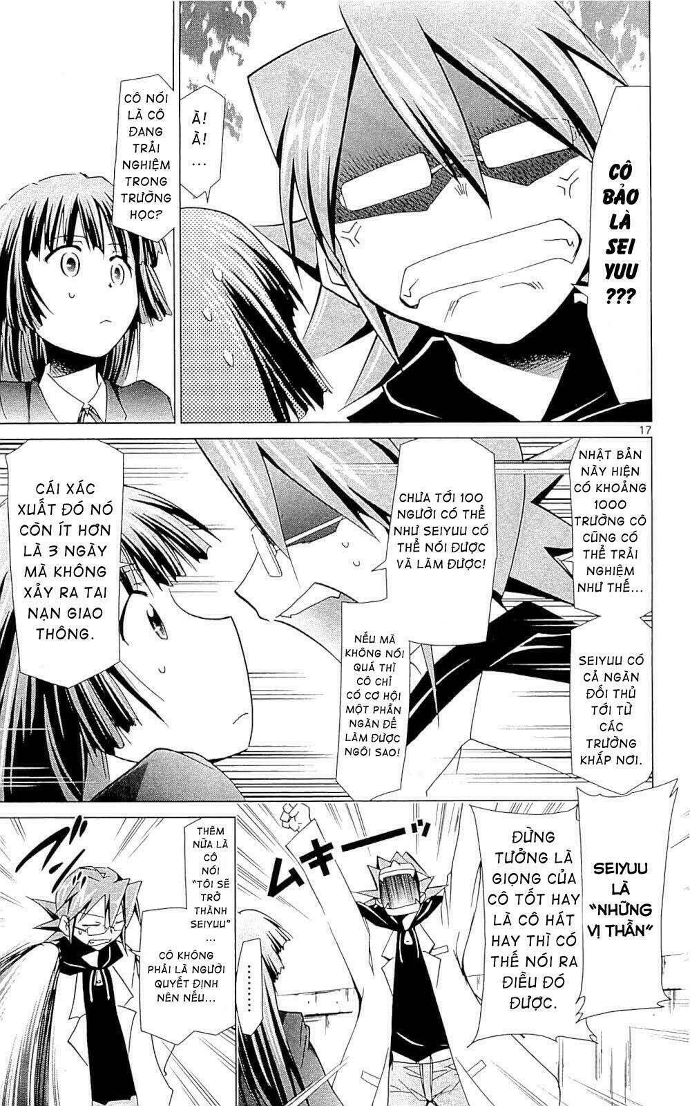 Denpa Kyoushi: Chapter 1