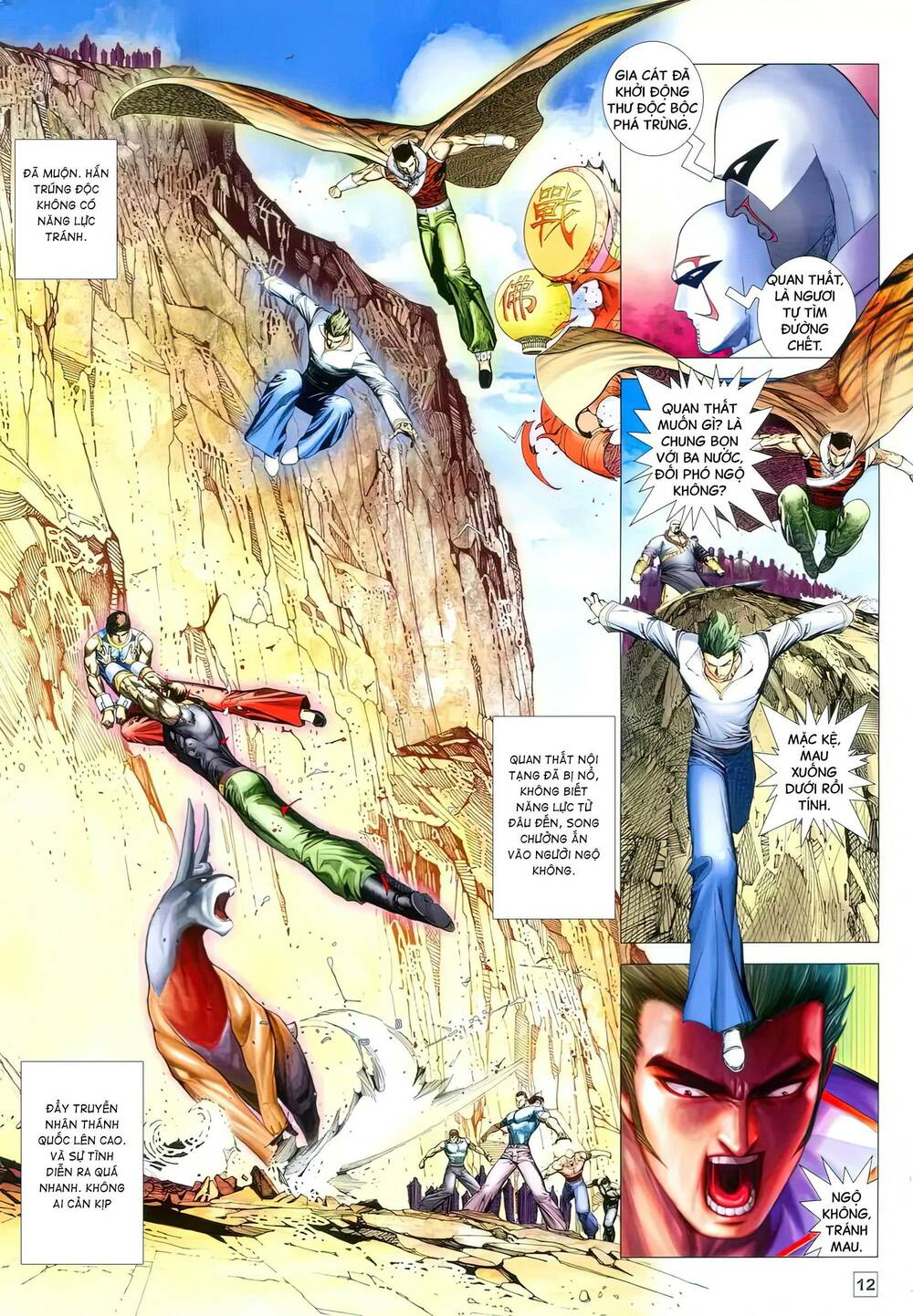 Võ Thần 108: Chapter 30