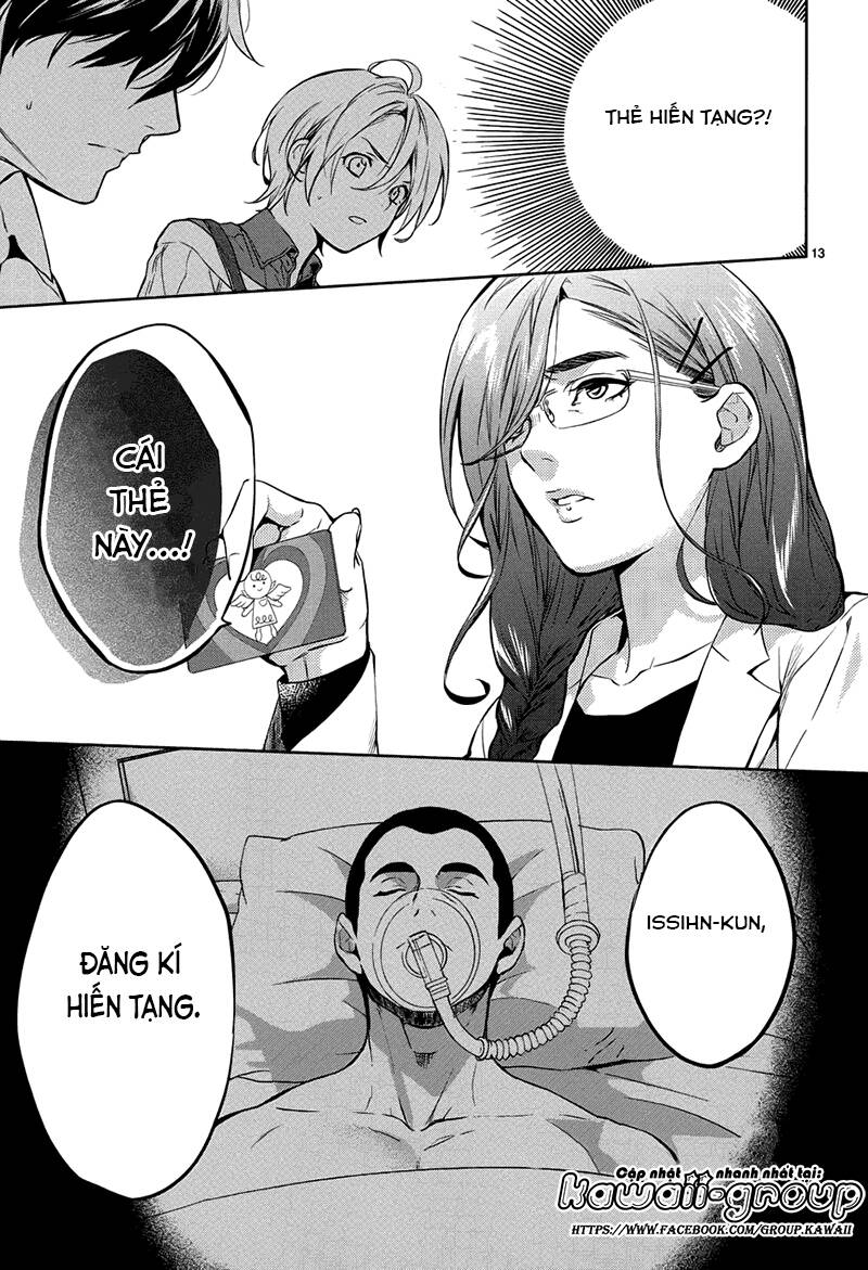 Shinrei Tantei Yakumo: Chapter 57