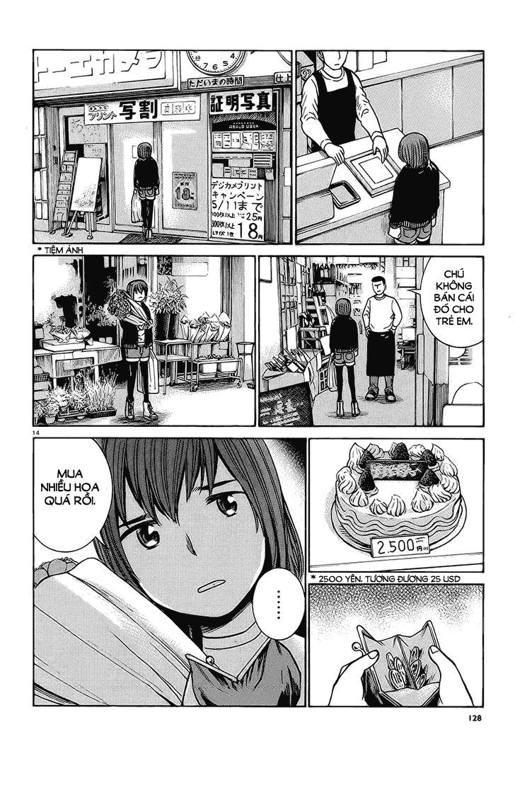 Não Phẳng Siêu Năng Lực: Chapter 37