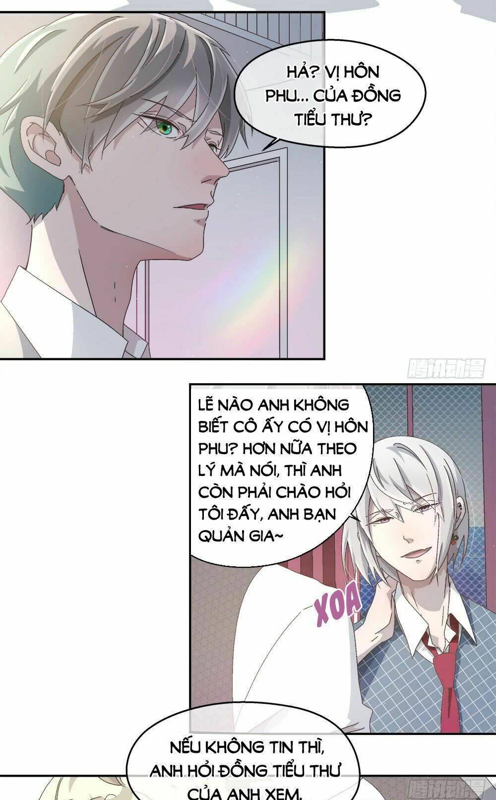 Đối Nhĩ Duy Mệnh Thị Tòng: Chapter 12