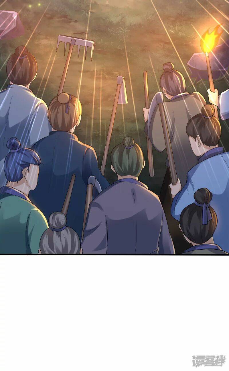 Khoa Kỹ Đại Tiên Tông: Chapter 3