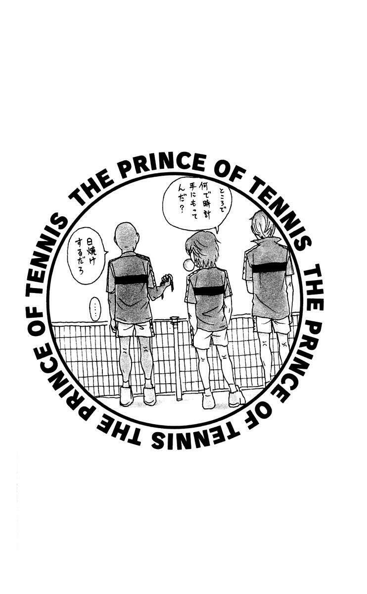 Hoàng Tử Tennis: Chapter 217