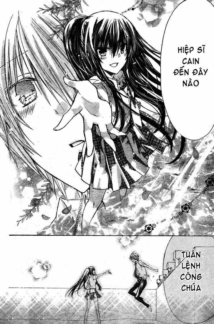 Watashi Ni Xx Shinasai!: Chapter 27