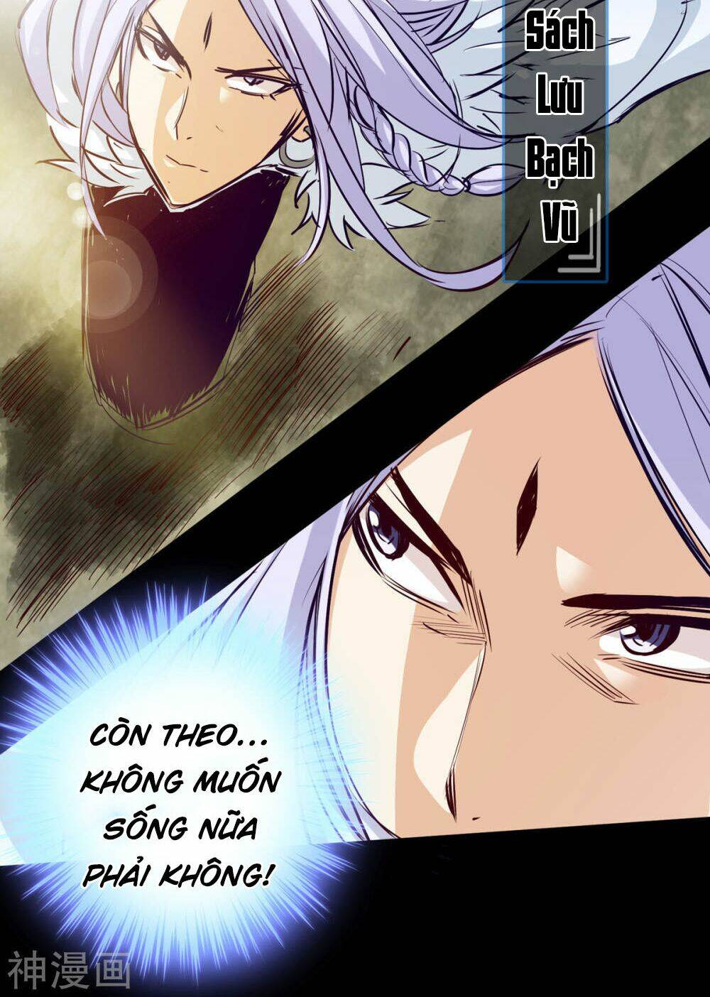 Thông Thiên Chi Lộ: Chapter 27