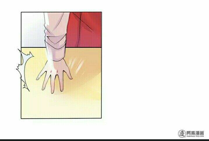 Hoàng Tử Ếch Mau Tránh Ra: Chapter 2