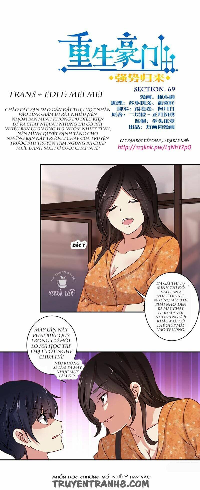 Trọng Sinh Chi Hao Môn Cường Thế Quy Lai: Chapter 69