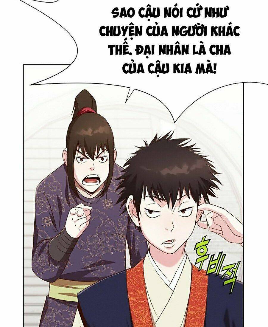 Thiên Võ Chiến Thần: Chapter 12