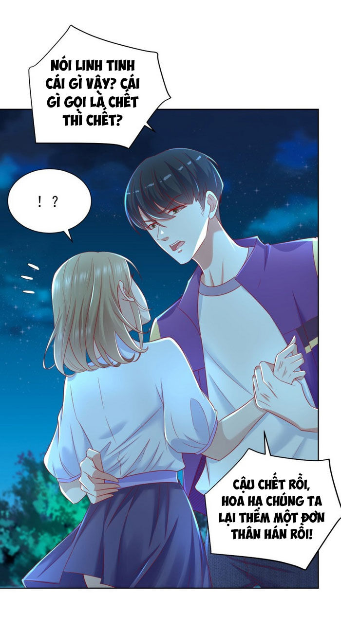 Trọng Sinh Chi Thần Đế Trở Về: Chapter 26