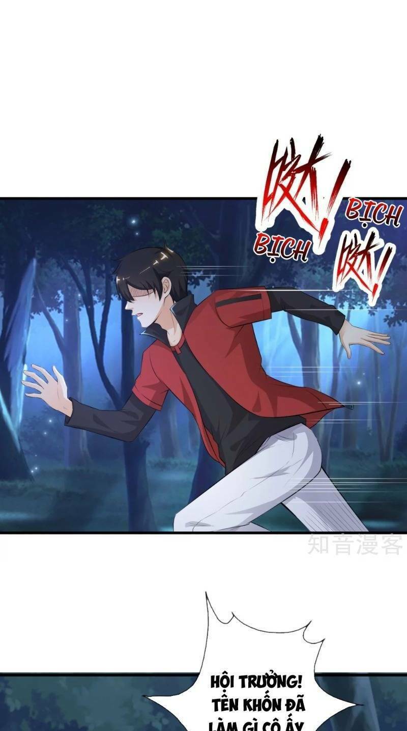 Tối Cường Vận Đào Hoa: Chapter 84