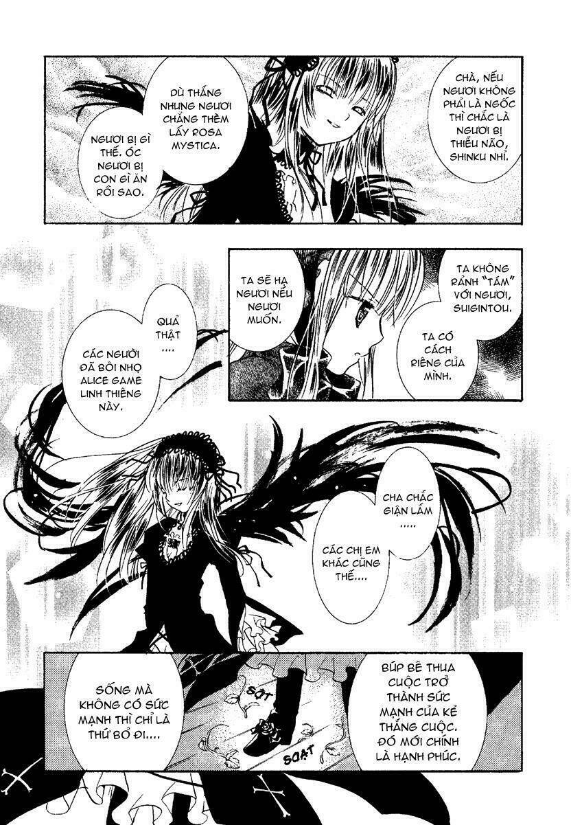 Rozen Maiden: Chapter 8
