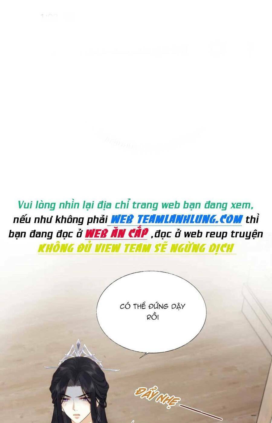 VƯƠNG GIA CUỒNG GHEN TUÔNG: Chapter 26