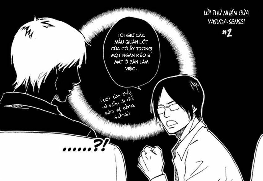 Kokushi No Shima: Chapter 5