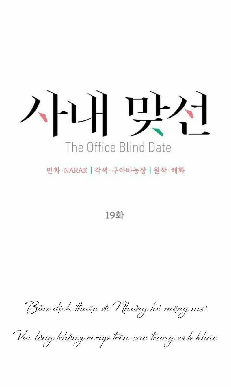 Hẹn Hò Nơi Công Sở: Chapter 19