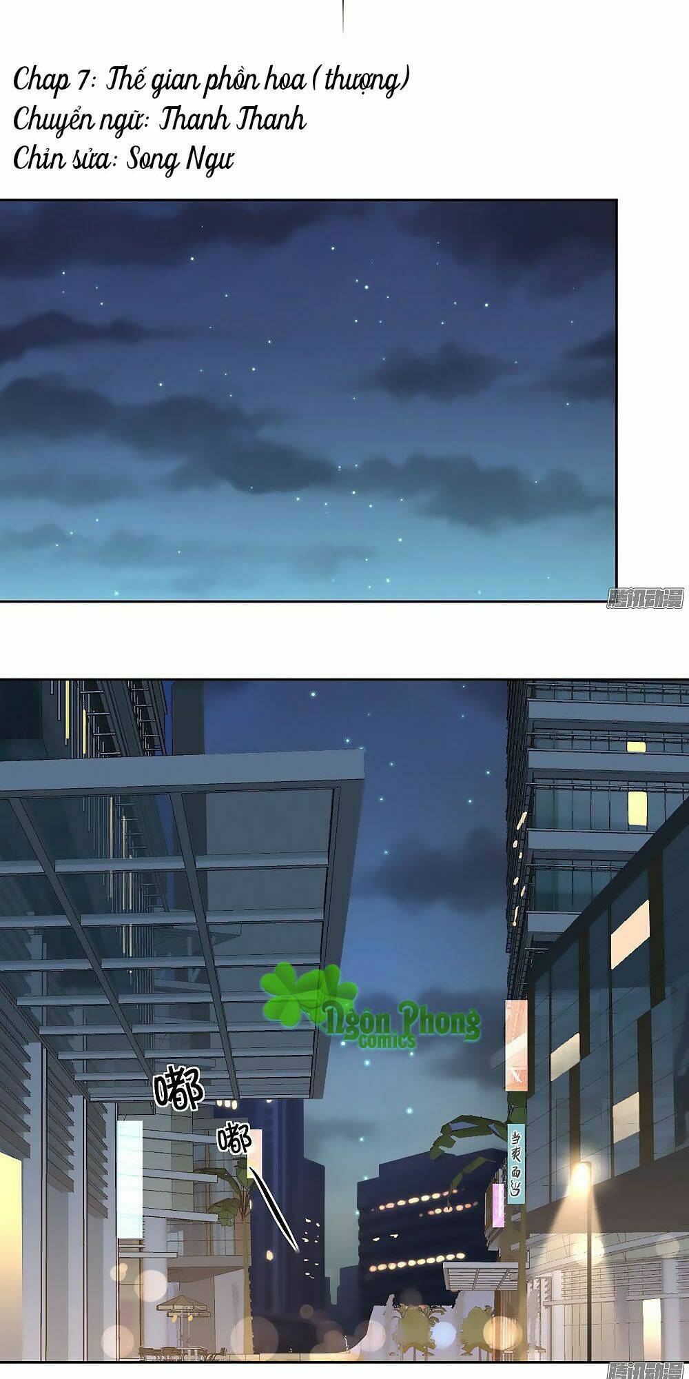 Sinh Sinh Tương Thác: Chapter 7