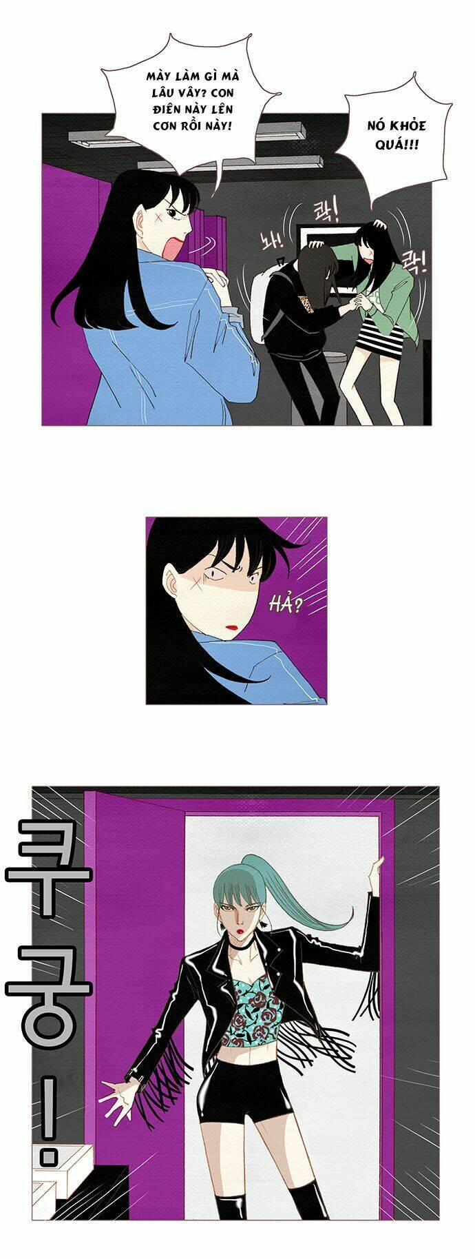 Thánh Thần Trẻ Trâu: Chapter 43