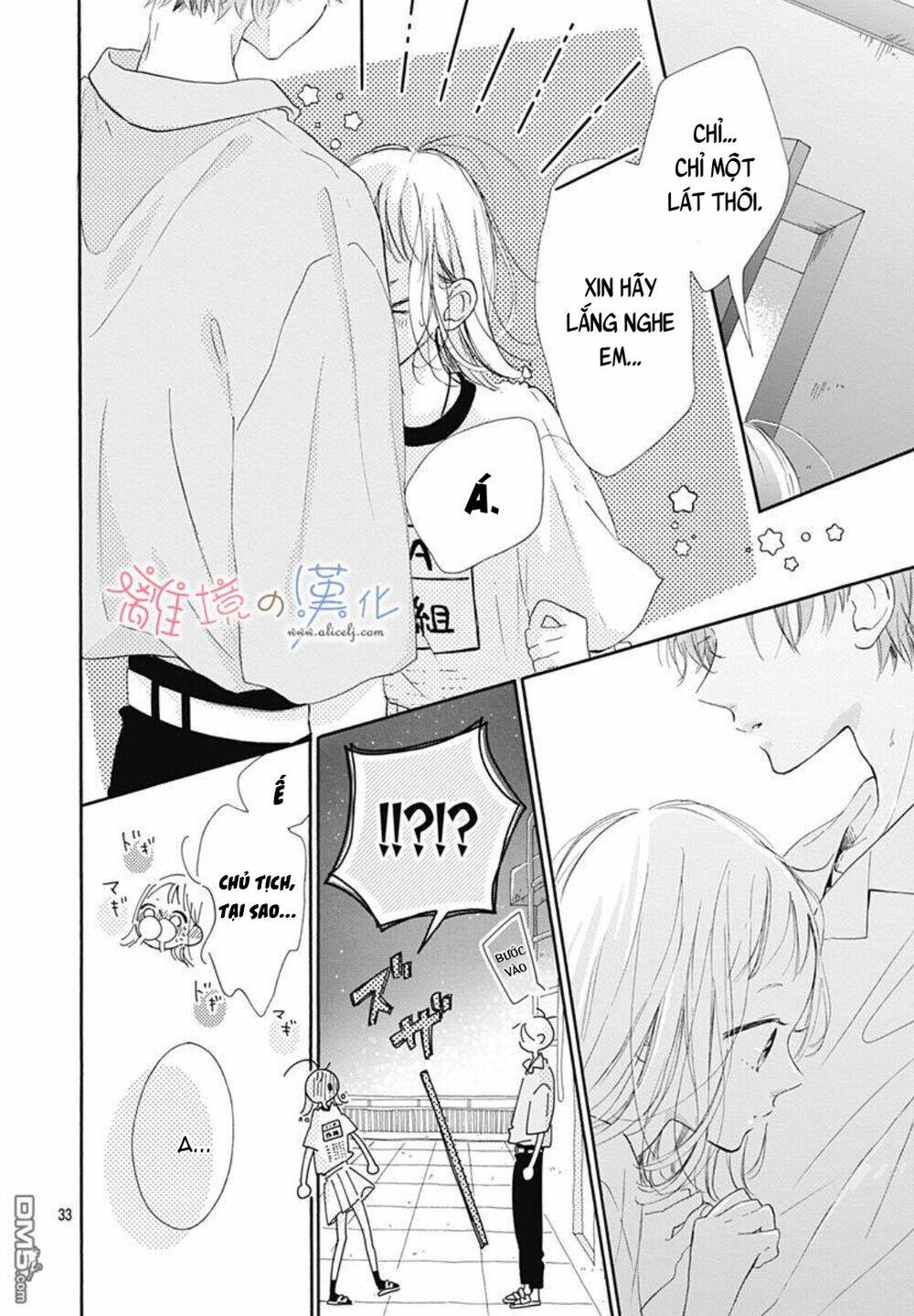 Hinata No Blue: Chapter 5