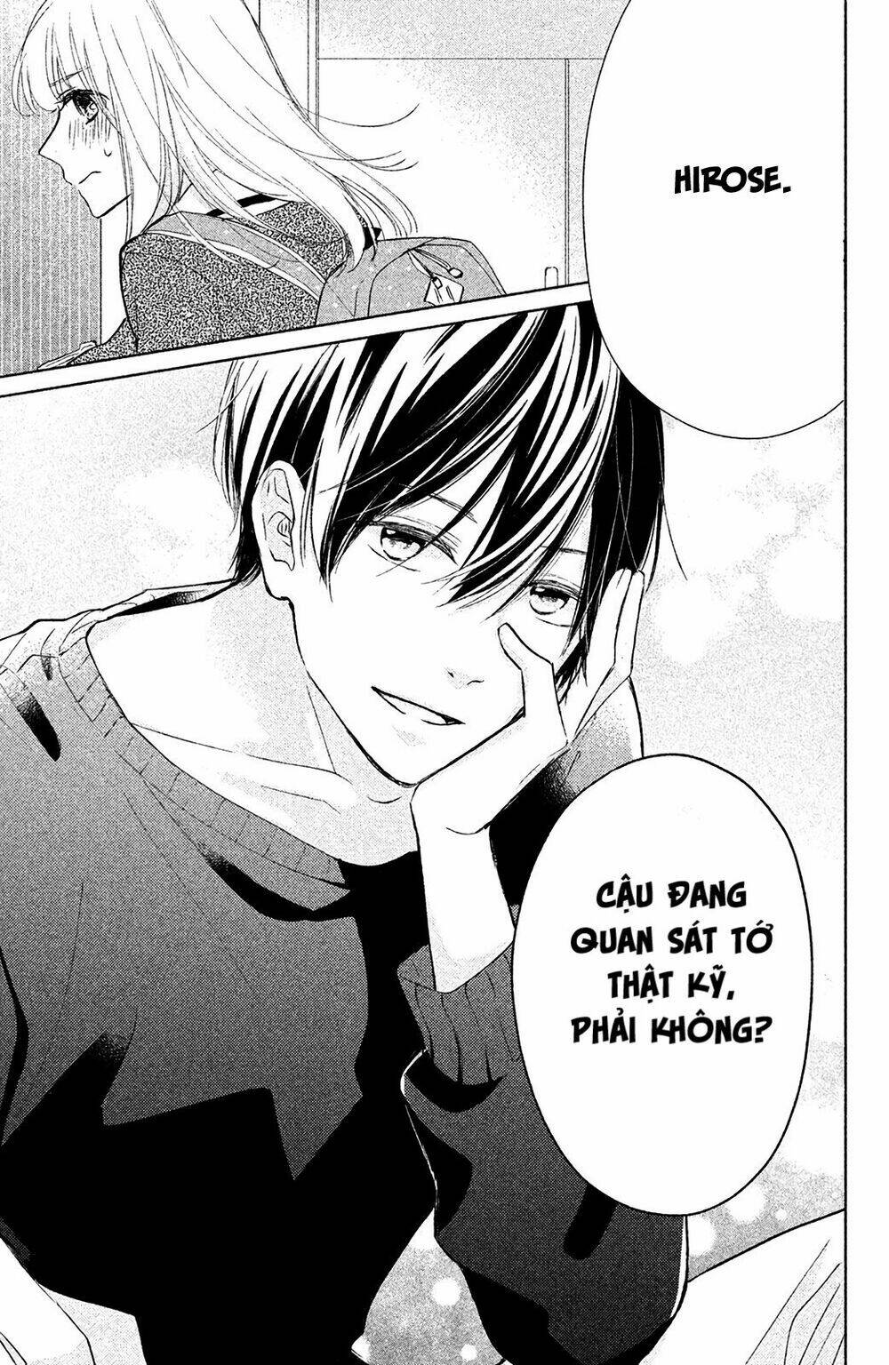 Torokeru Tsumugi-Cha: Chapter 2