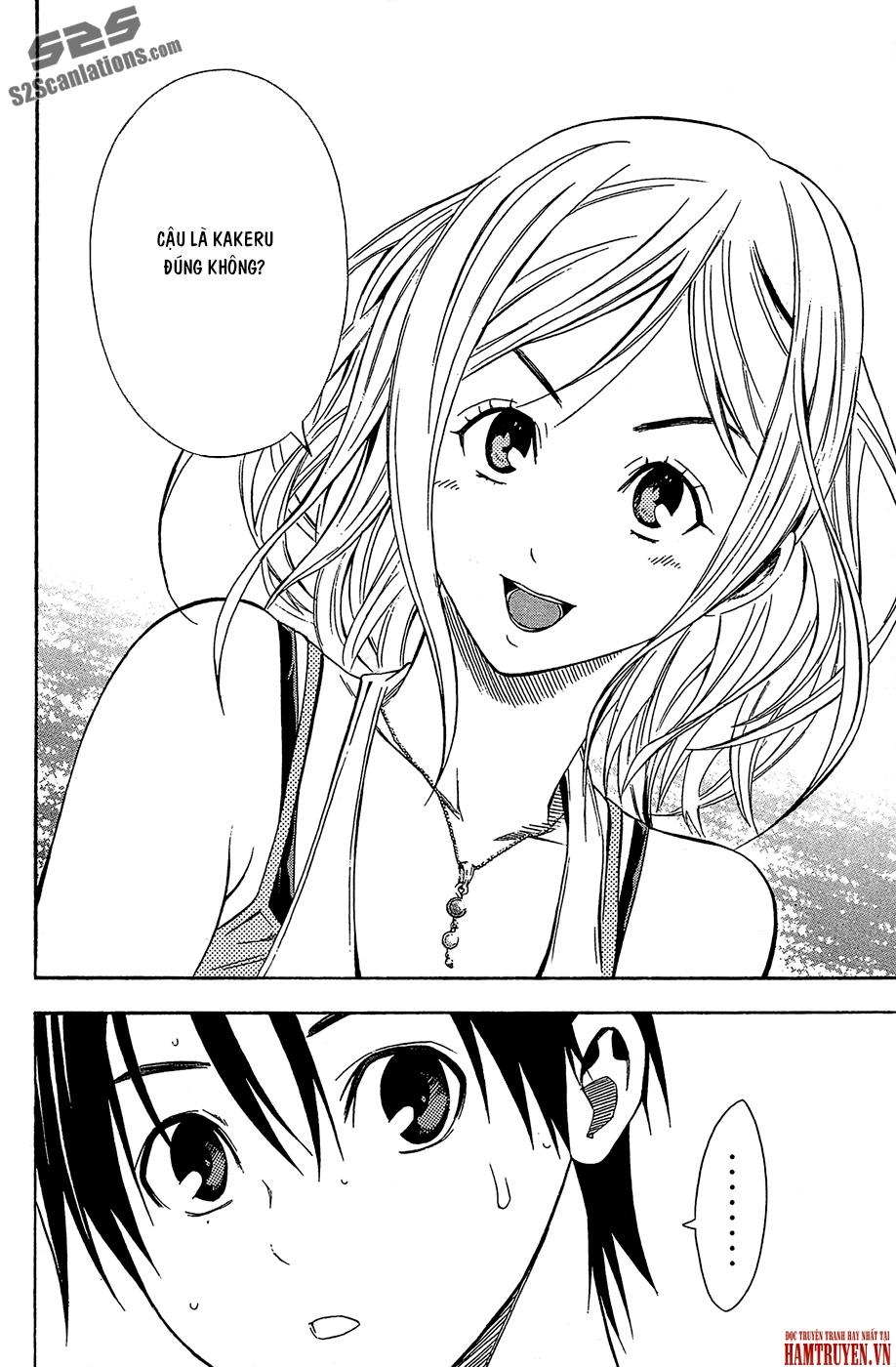 Area No Kishi: Chapter 118