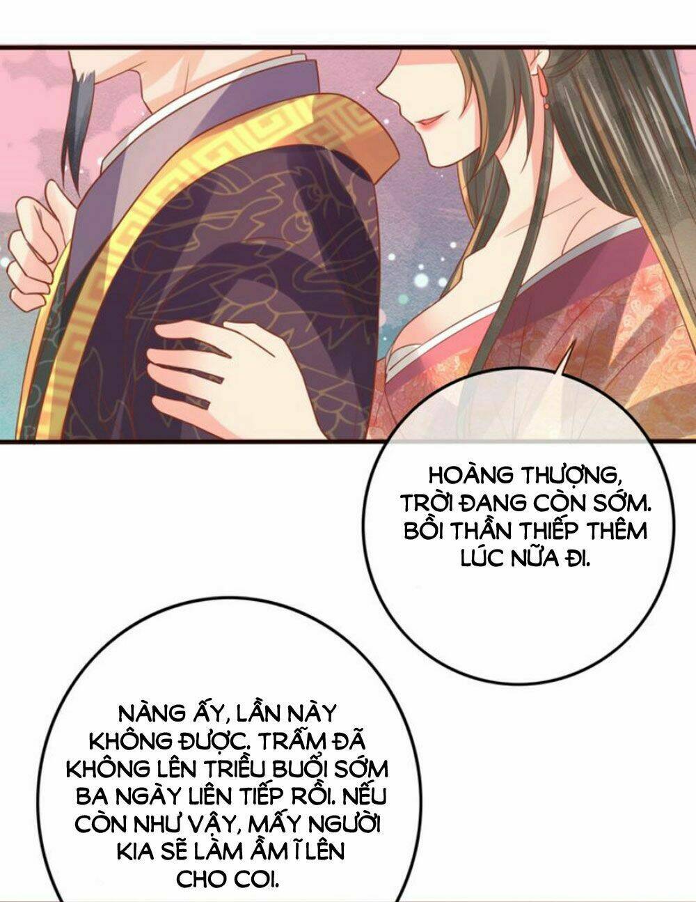 Chọc Nhầm Thượng Thần Băng Lãnh: Chapter 12