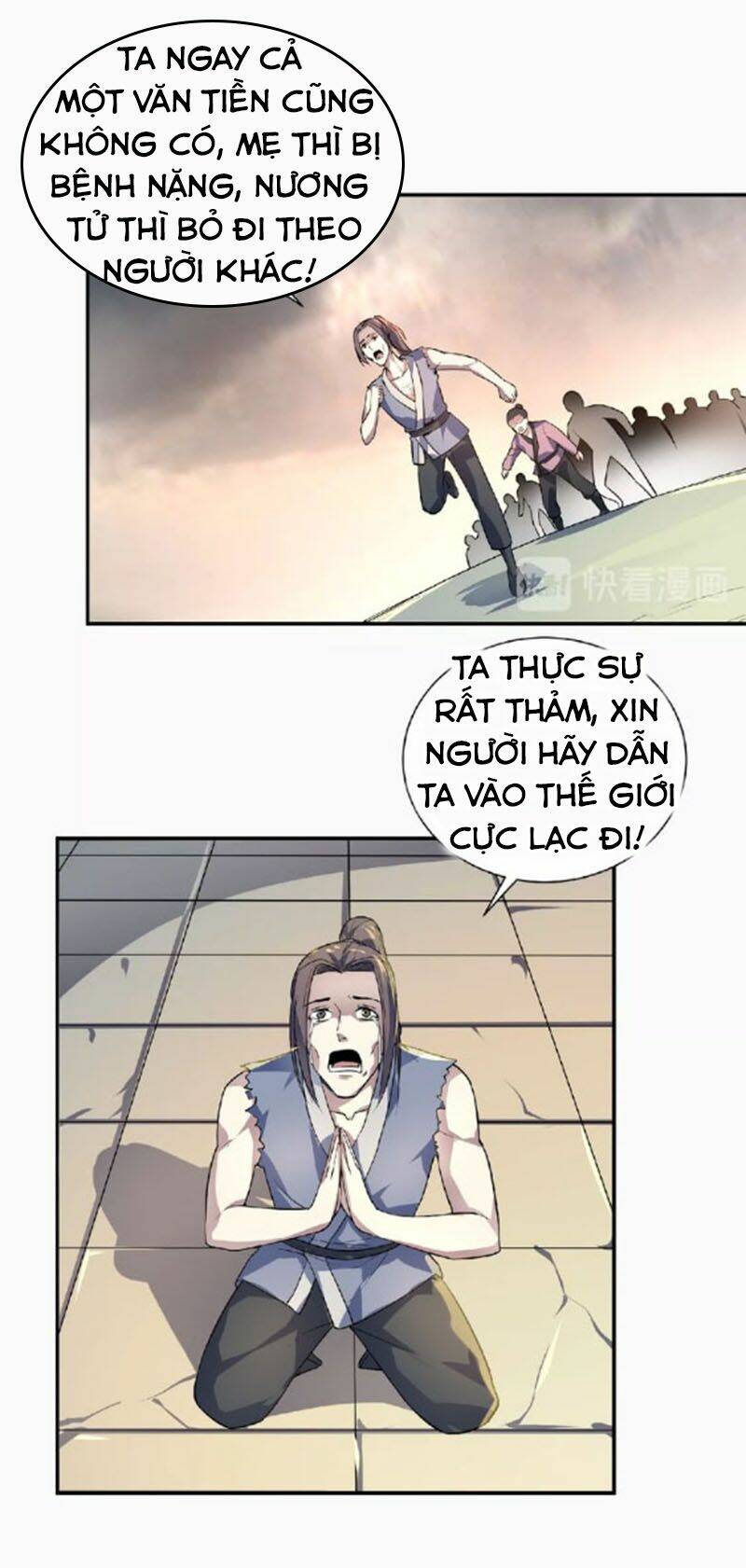 Nghịch Thiên Đại Thần: Chapter 51.5