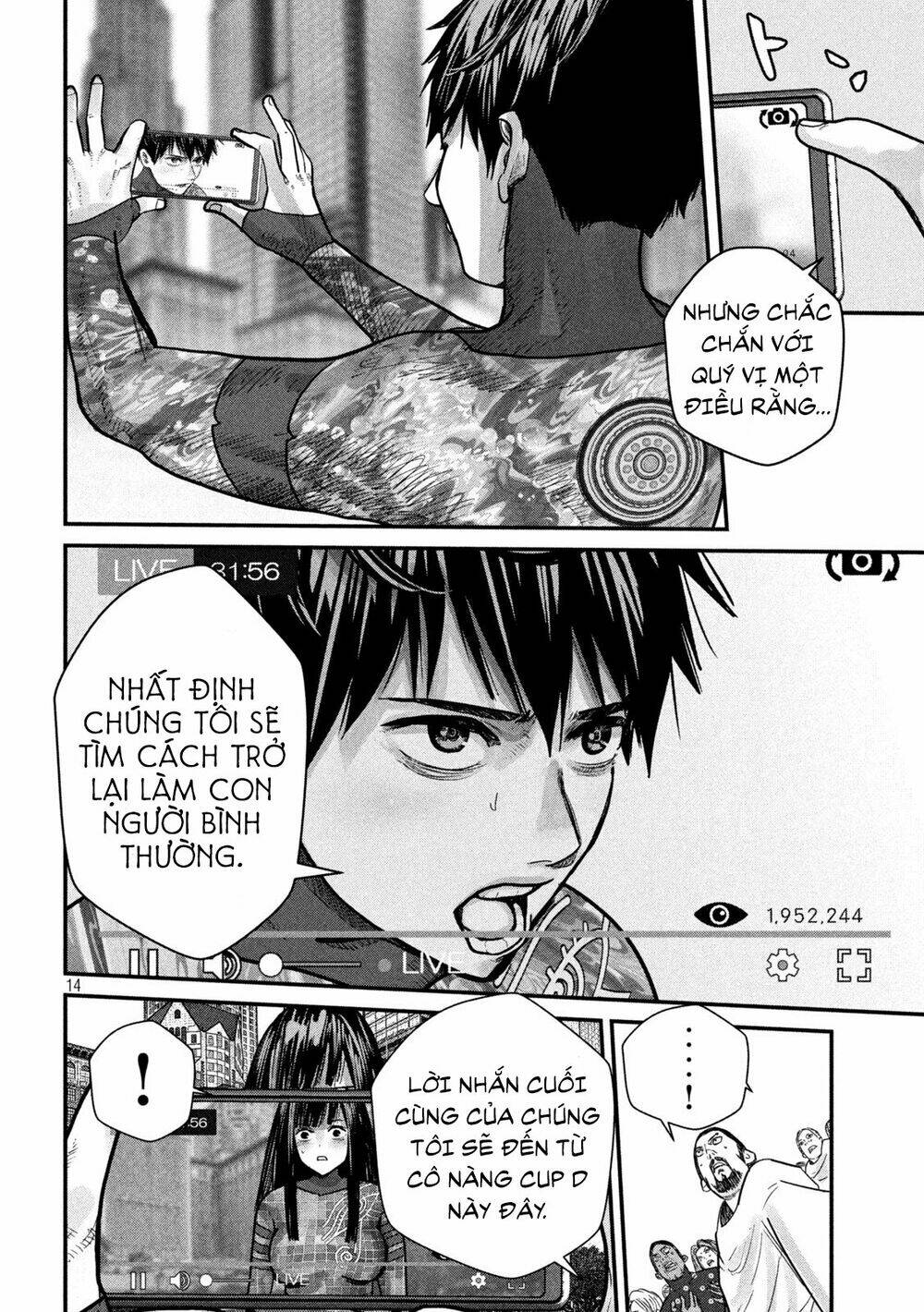 Tất Cả Nhân Loại 7,7 Tỷ Người, Thiết Lập Lại Toàn Bộ!: Chapter 5