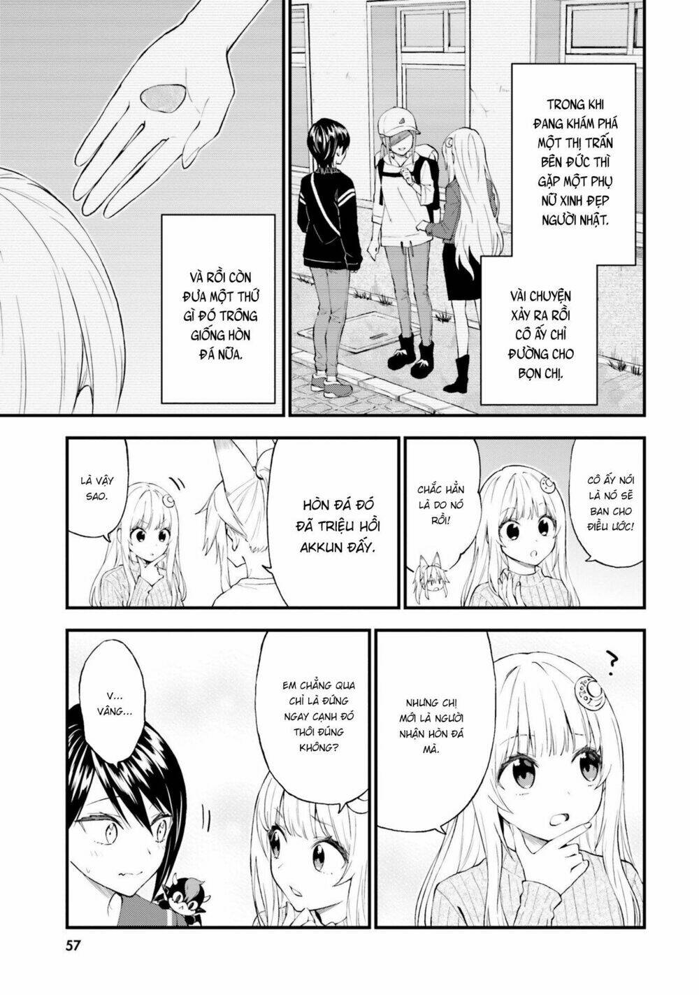 Ayakashiko: Chapter 52