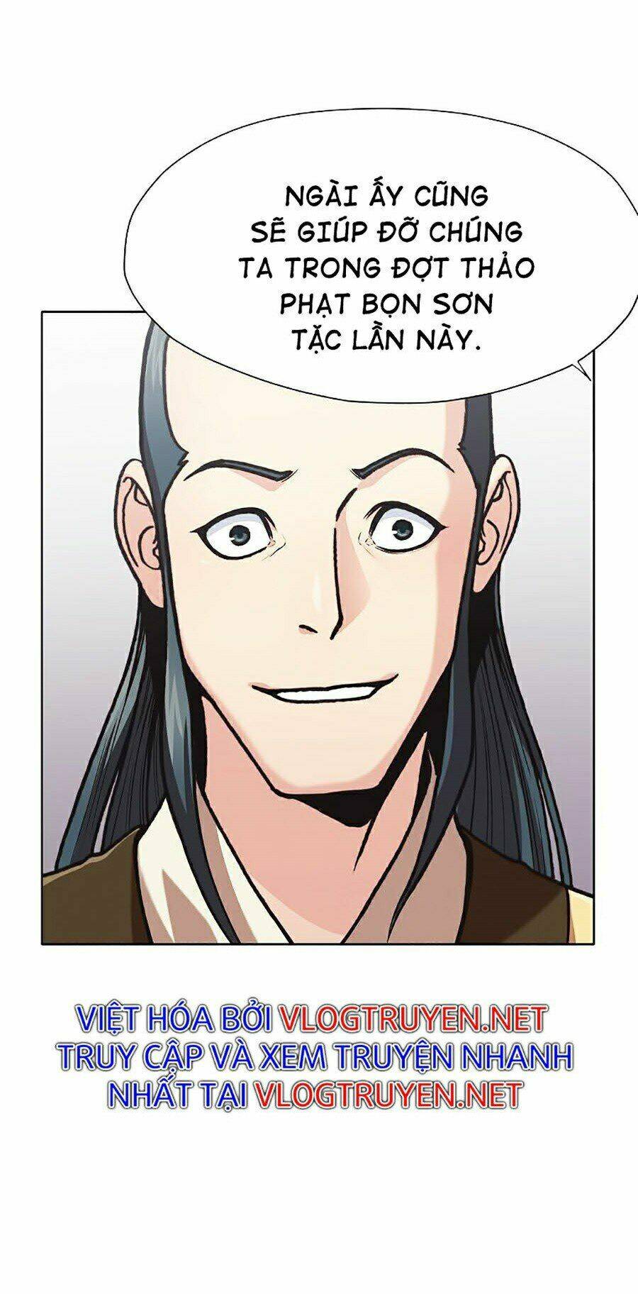 Thiên Võ Chiến Thần: Chapter 25