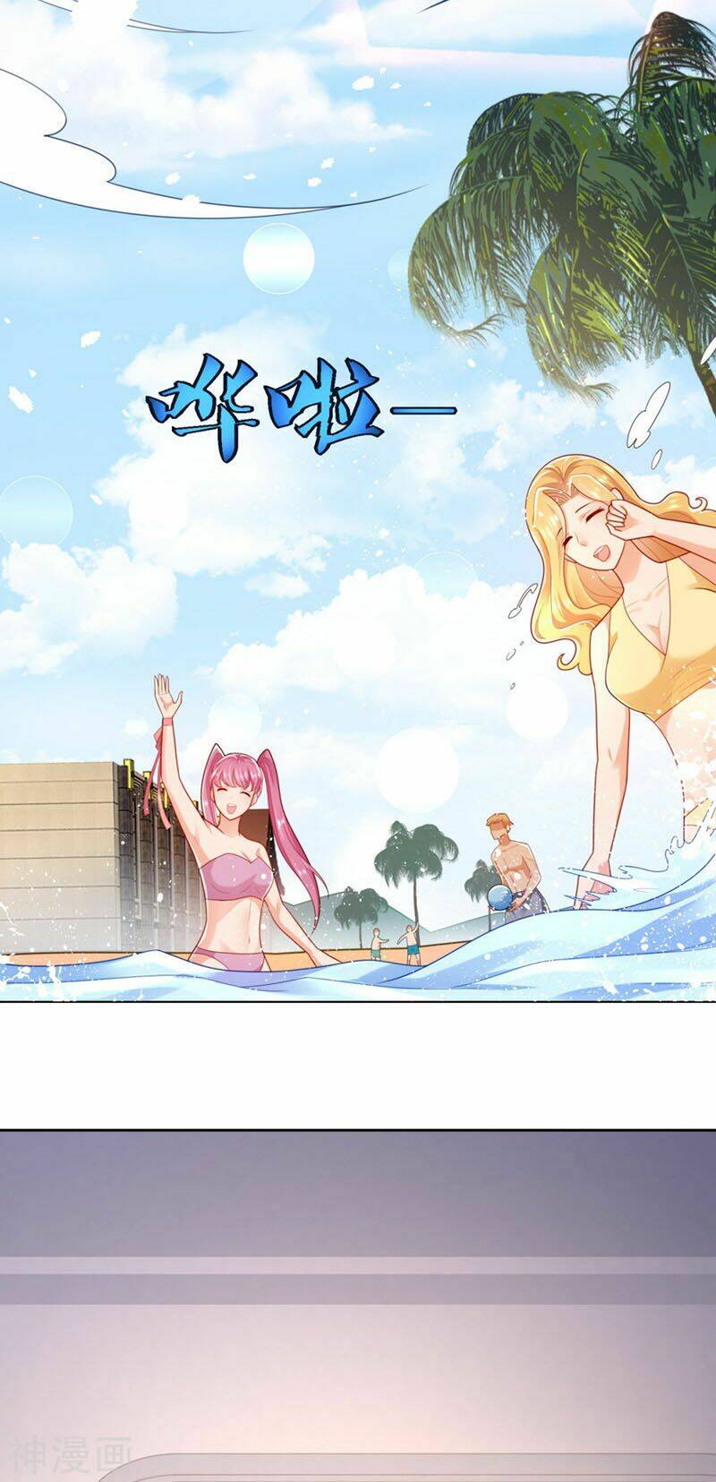 Chí Tôn Toàn Năng: Chapter 70