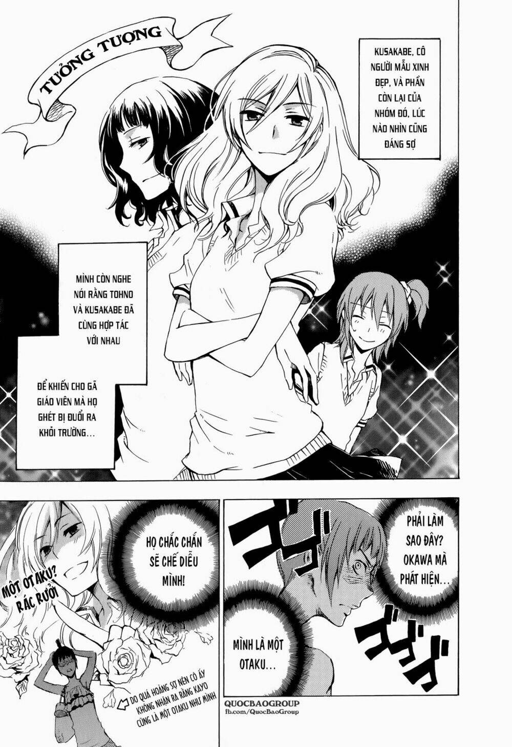 A Method To Make The Gentle World: Chapter 9.5