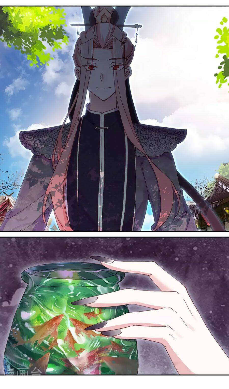 Trâm Trung Lục: Chapter 134