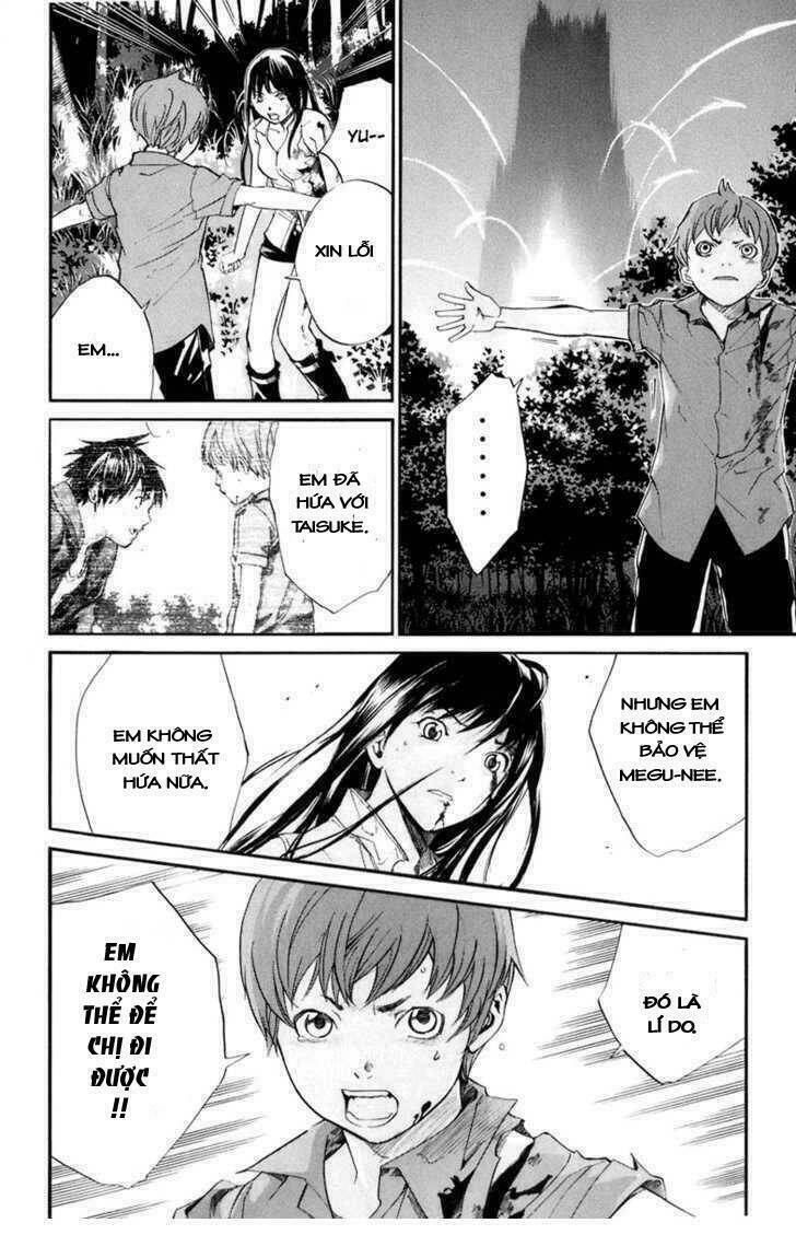 Alive - The Final Evolution: Chapter 35