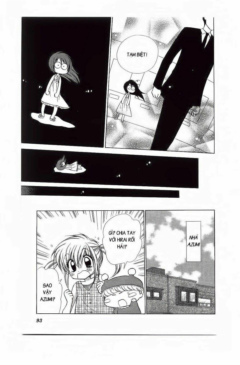 Chiếc Ly Kỳ Diệu: Chapter 69