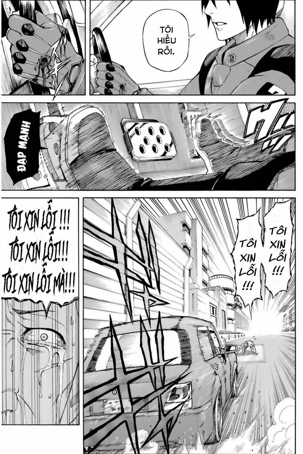 Sukedachi 09: Chapter 1