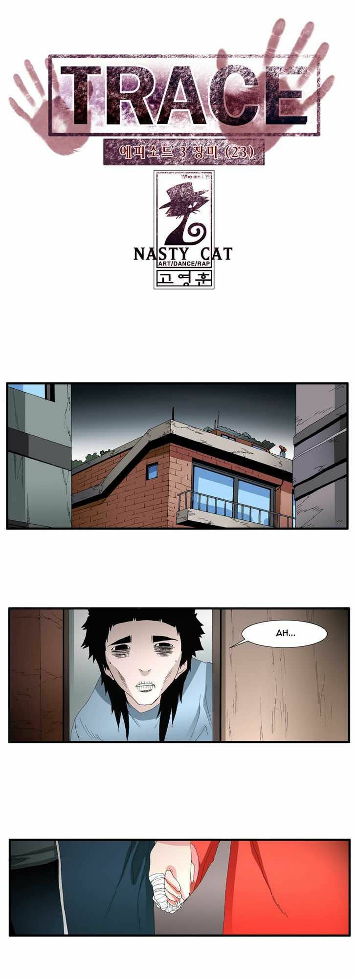 Siêu năng: Chapter 78